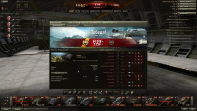 Прикрепленное изображение: shot_001.jpg